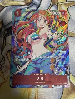 ワンピースカードゲーム ナミ ST09-008 ワンピースカードゲーム ナミ ST09-008 - メルカリ