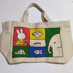 ミッフィー トートバッグ 　フジパン