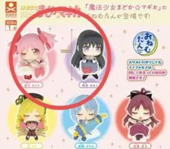魔法少女まどか☆マギカおねむたん