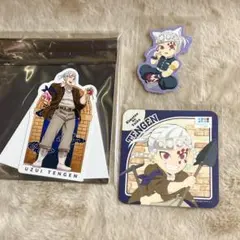 鬼滅の刃　サンシャインシティ　ナンジャタウン　宇髄天元　3点セット