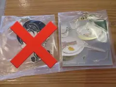 ミセス 一番くじ F賞 メタルチャーム breakfast