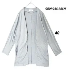ジョルジュレッシュ 薄手 ロングカーディガン ライトグレー 40 上品 羽織り