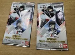 Item thumbnail for item 71dcb29b-3b11-437b-ba64-819cee2984a1