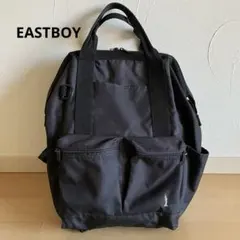 イーストボーイ スクールバッグ リュック 黒 EASTBOY 通学バッグのサムネイル