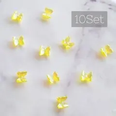 ネイルパーツ　オーロラバタフライ　イエロー　10個セット