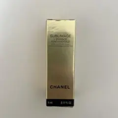 CHANEL シャネル サブリマージュ レサンス フォンダモンタル 5ml