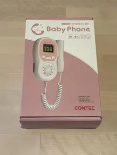 Item thumbnail for item 4652d901-b2c5-4876-9791-5630a924b9c5