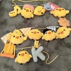 サンエックスネットショップ限定⭐︎キイロイトリガーランド⭐︎超レア⭐︎美品