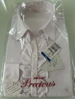 Item thumbnail for item fc96be44-a098-413a-bfcb-2c400dc7cddf