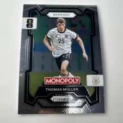 Panini Prizm Monopoly ドイツ代表 ローター・マテウス - メルカリ