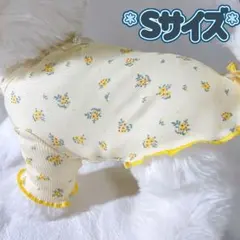 犬服猫服　ペット服　ペットウェア　ドッグウェア　フラワーイエローSサイズ