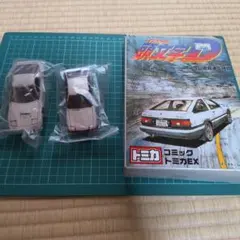 2026年最新】トミカ 頭文字dの人気アイテム - メルカリ