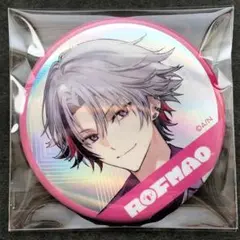 ROF-MAO 2nd Anniversary ホログラム缶バッジ 不破湊