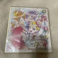 トロピカル〜ジュ!プリキュア 色紙