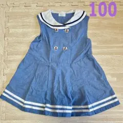 【100】コンビミニ ワンピース 半袖ワンピース マリン キッズ セーラーのサムネイル