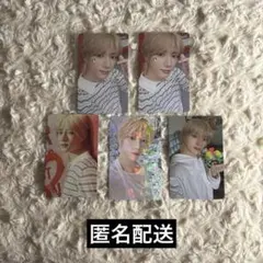 txt ボムギュ トレカ まとめ売り
