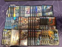 赤青マジック　デュエマ　デッキのサムネイル