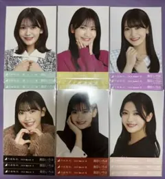 乃木坂46 生写真 奥田いろは 6コンプ まとめ売り！③