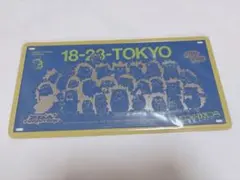 ずっと真夜中でいいのに。ずとまよzutomayoエンボスプレート - メルカリ