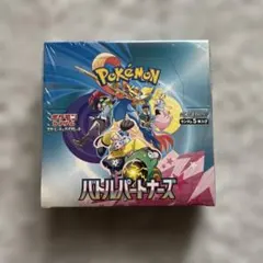 バトルパートナーズ シュリンク付き未開封 2BOX - メルカリ