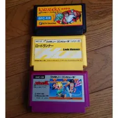 ファミコンソフト　カセット　スパルタンX　カラテカ　ロードランナー