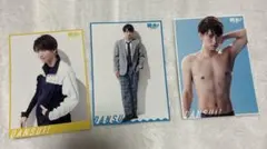 男水！ ブロマイド 3枚セット（黒羽麻璃央）