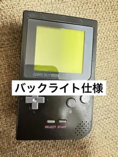 Item thumbnail for item 10778bd1-59b8-4d9a-a2f8-73b9de0469f5