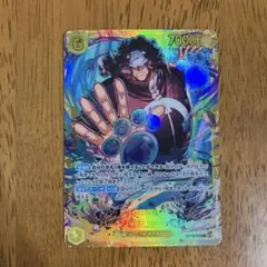 2026年最新】バーソロミュー・くま OP12-119の人気アイテム - メルカリ