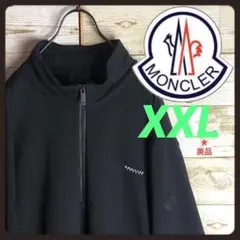 MONCLER モンクレール スウェット 希少 ハージップ 立体ラバーロゴ入りのサムネイル
