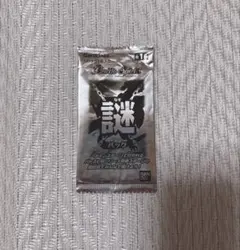 バトスピ 第一弾 未開封パック 3パック 絶版 バトルスピリッツ - メルカリ