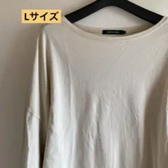 【アメリカンホリック】上質クルーネックコクーンカットプルオーバー ベージュ L