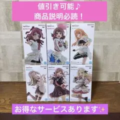 学園アイドルマスター ESPRESTOフィギュア 6種セット