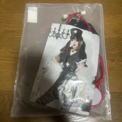 Item thumbnail for item 6c9cf63e-1ac2-431e-8930-ae5f3cd94f3d