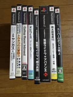 バラ売り可】PS2 PS3 ソフト まとめ売り 13本セット - メルカリ