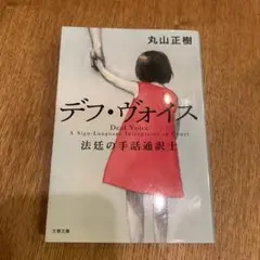 Yoyoko＊プロフィール確認お願い＊様 リクエスト 2点 まとめ商品