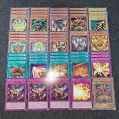 エクゾディア　遊戯王　デッキパーツ　まとめ売り　シークレット