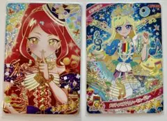 ⚠️♡様専用⚠️ひみつのアイプリ　サクラ　みつき　星4 パラレル　サイン　リング5弾