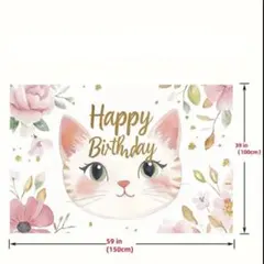 Item thumbnail for item d7d7e8d1-22df-4b54-b05d-2ad6c88b42d2