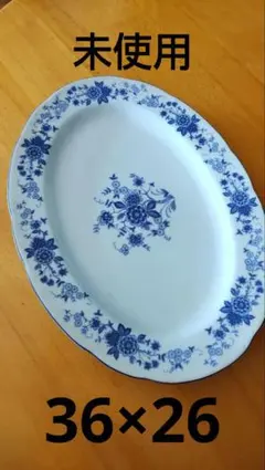 2026年最新】narumi 大皿の人気アイテム - メルカリ