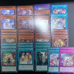 遊戯王 ウィッチクラフト デッキパーツ 16種 46枚 ④ - メルカリ