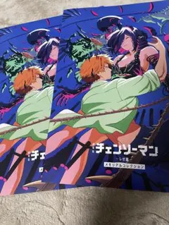 チェンソーマン レゼ編　映画特典 第7弾　2点セット