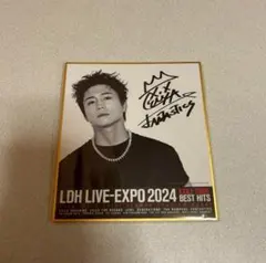 LDH EXPOロト FANTASTICS 瀬口黎弥 C賞