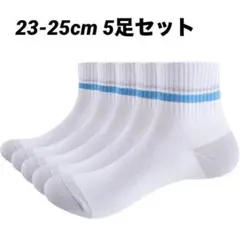 Item thumbnail for item 823c08e5-8352-4659-9dbc-a15d6165ea90