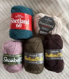 レオナ様 リクエスト 4点 まとめ商品