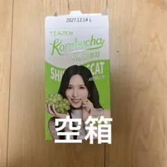 TWICE ナヨン TEAZEN コンブチャトレカ 外箱 - メルカリ