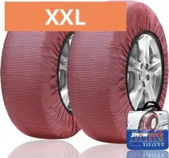 タイヤチェーン 布製タイヤチェーン スノーソックス 簡単装着 規制対応 雪 新品