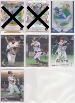 【どれでも1枚1,111円】BBM 巨人 埼玉西武ライオンズ シリアル 箔サイン