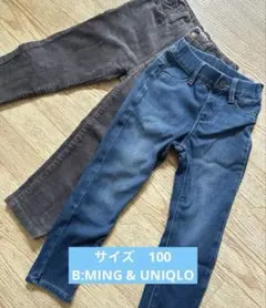 【100cm】ボトムス2点セット B:MING/UNIQLO