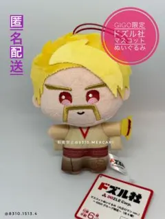 CW様 リクエスト 2点 まとめ商品