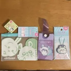 ちいかわ　グッズ　3点セット　モモンガ　うさぎ
